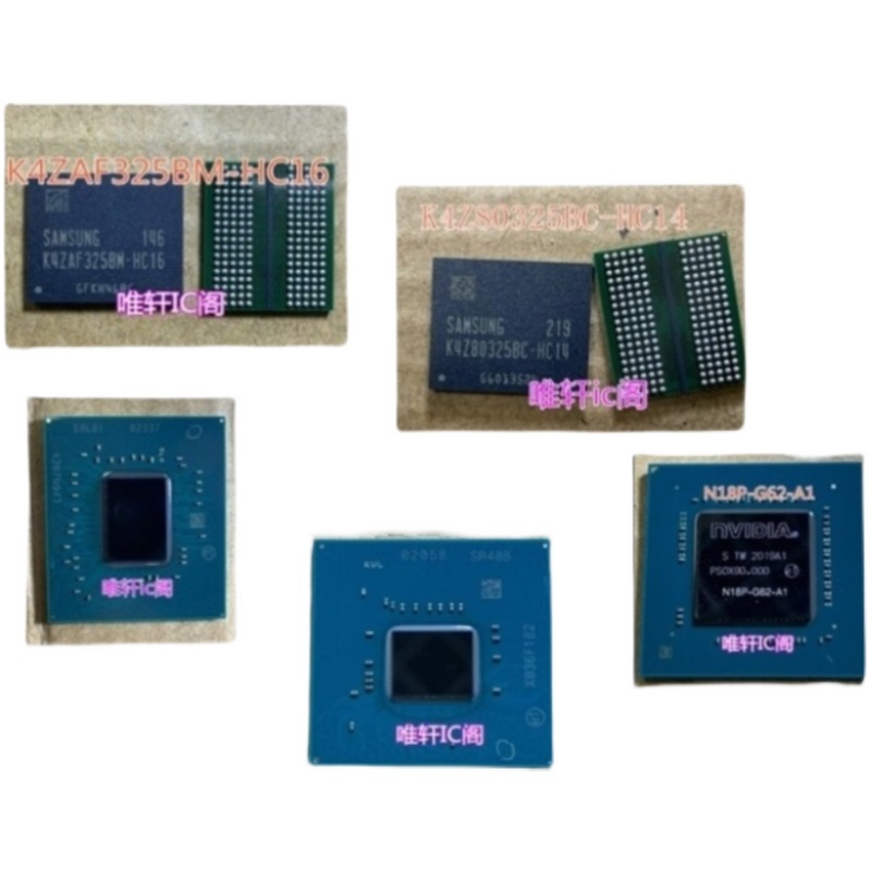 I7-13650HX SRMJ1 I7-1365U SRMED  I7-13700H SRMMO