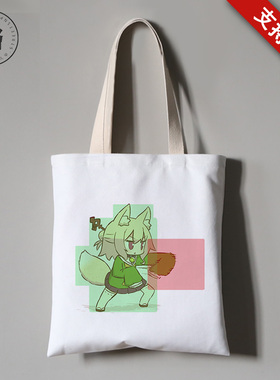 ケモミミちゃんkemomimi酱兽耳酱帆布袋子来图定制单肩包应援礼物