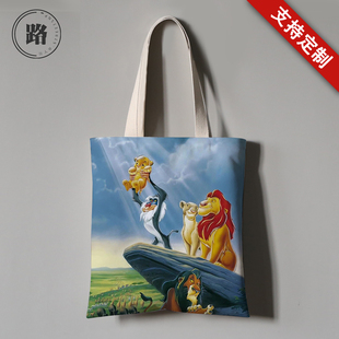 卡通动漫狮子王辛巴周边同款帆布袋子来图定制单肩购物包手办礼物