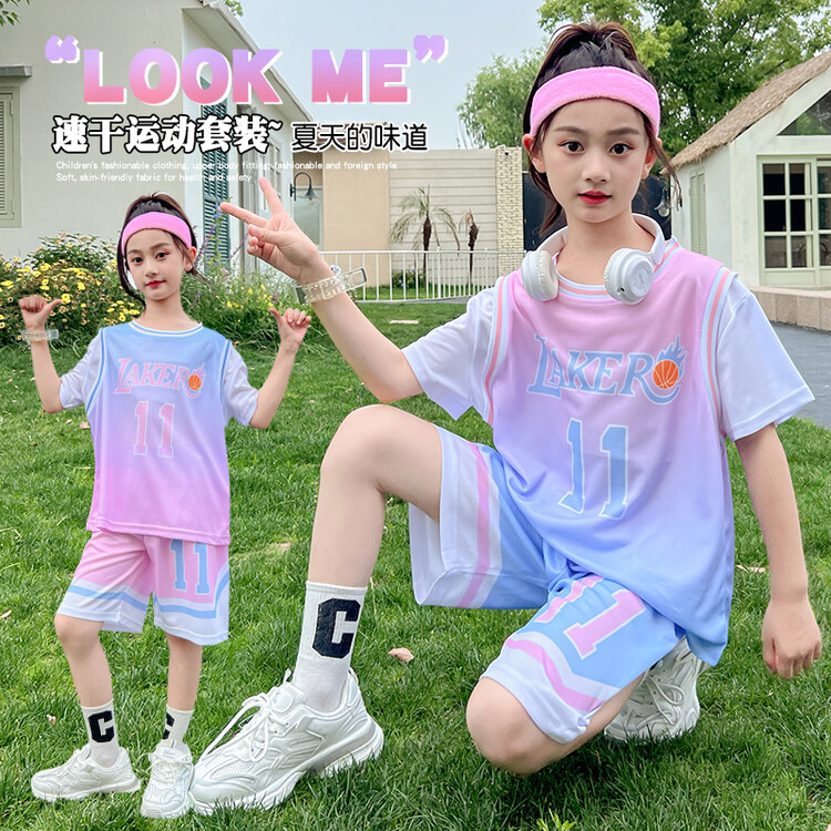 女童篮球服速干粉色11号球衣夏季短袖小学生儿童队服女孩运动宽松