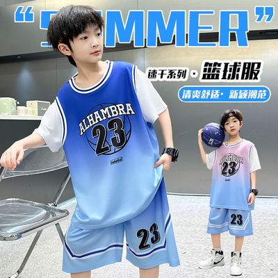 儿童夏季篮球服男童运动套装23号