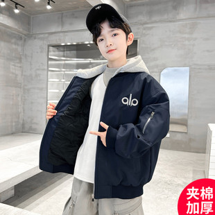 男童加绒外套秋冬款棒球服男孩加棉棉衣中大童冬装洋气儿童棉袄潮