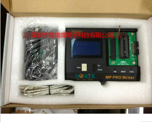 代理台湾松翰在线仿真机/烧录器MP PRO Writer全新原装