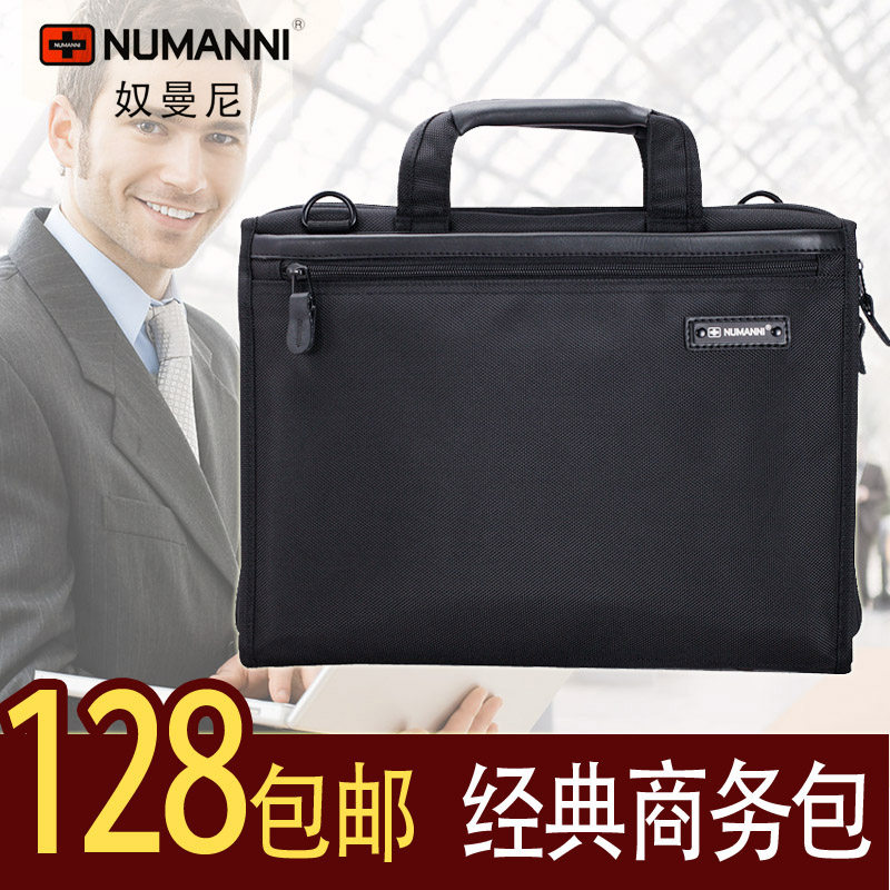 Sac pour homme - Ref 50280 Image 4