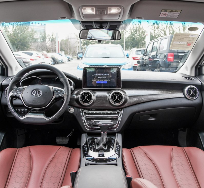 2018年新款北汽绅宝D50仪表台避光防晒中控台隔热垫工作台遮光18,汽车用品/电子/清洗/改装,防滑垫/防护垫,淘宝优惠券,粉丝福利购,淘宝优惠卷