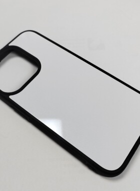 Millantech小生意摆摊量大联系适用苹果17romax手机壳2D铝片热转