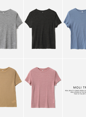 茉莉雅集日本舒适肌理提花细腻绒感精纺全羊毛圆领T恤 WTX07155