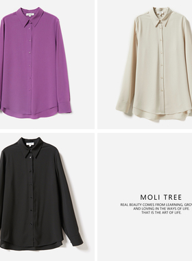 茉莉雅集哑光磨砂肌理日本三醋酸经典翻领长袖衬衫 WCS06164