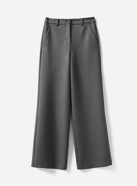 茉莉雅集 舒适利落四面弹针织羊毛直筒裤 WKZ06189