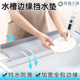 厨房水池边挡水板洗碗池水槽挡水置物垫硅胶防水隔板挡水条防溅水