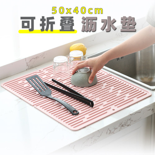 热卖10000+可折叠双倍隔热硅胶垫