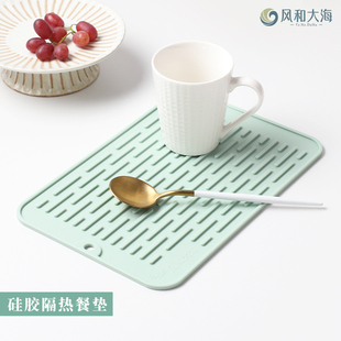 餐垫隔热垫防水防烫餐桌垫加厚耐高温硅胶台面垫大号碗盘垫水壶垫