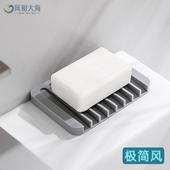 创意日系硅胶香皂沥水架肥皂盒手工香皂托肥皂收纳架皂碟皂垫卫浴