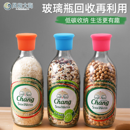 苏打水泰象牌玻璃瓶硅胶盖通用红酒瓶塞子多功能防漏加厚密封瓶盖