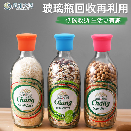 密封瓶塞子盖象牌苏打水瓶塞