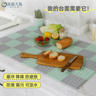 可拼接硅胶垫餐桌台面垫厨房沥水垫自由组合防滑隔热锅垫定制尺寸