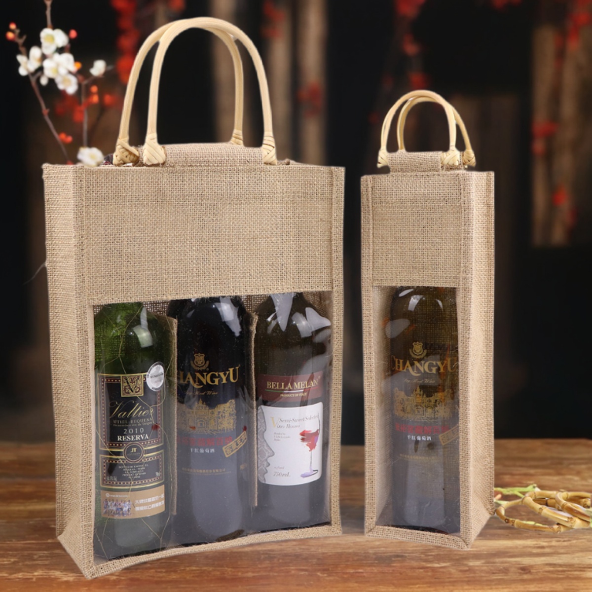 高端紅酒袋包裝袋定制