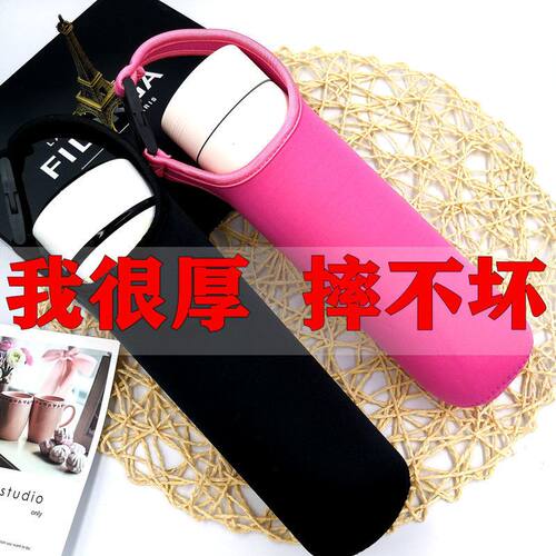 加厚卡扣杯套保护套隔热防烫手提