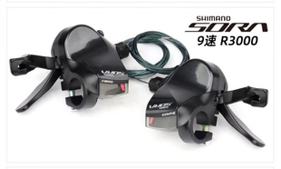 9速指拔公路车平把指拨禧玛诺SORA R3000 9速18速指拨折叠车指拨