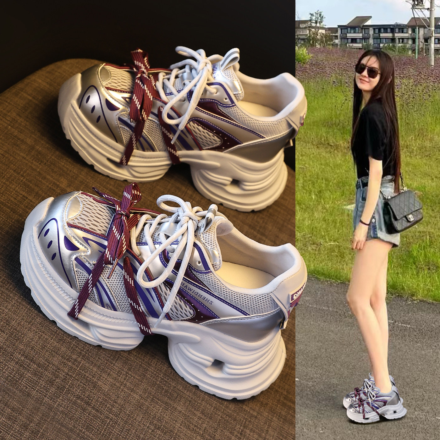 银紫个性双鞋带老爹鞋女2026新款厚底增高百搭透气网面休闲运动鞋,女鞋,时尚休闲鞋,淘宝优惠券,粉丝福利购,淘宝优惠卷