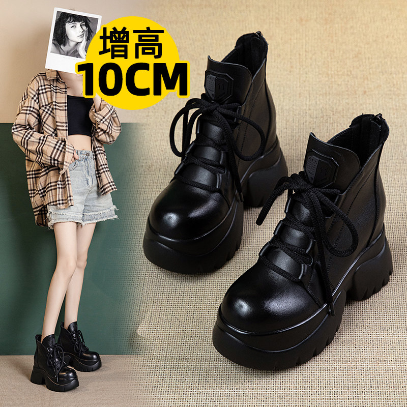 头层牛皮马丁靴女2025秋冬新款