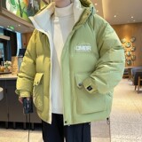 79006-特P258羽绒服男冬季新款90白鸭绒连帽纹理感面包服加厚外套，男装羽绒服，电商D310B