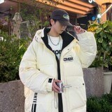 79006-特P258羽绒服青少年新潮港风休闲潮流时尚宽松保暖外套男，男装羽绒服，电商D310B