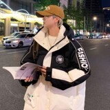 79003-P235羽绒服男士2024冬季新款短款连帽时尚休闲百搭保暖外套，男装羽绒服，电商D310B