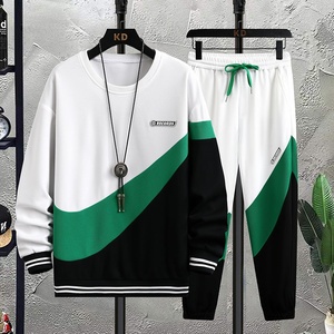 7805-P75运动套装男士春秋冬季2023新款潮流卫衣服休闲两件套图片