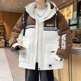 米咖