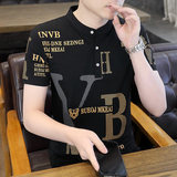 84111-P35春秋新款短袖T恤男休闲打底衫男士修身衫商务休闲，男装T恤，电商D310B