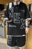 84306-P55青少年冰丝短袖运动套装t恤初高中学生男装宽松潮牌，男装T恤，电商D310B