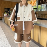 米咖