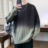 绿色