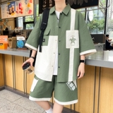 绿色