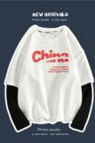 8539-P45情侣装外套印花长袖卫衣韩假两件情侣班服，男装卫衣，电商D310（原电商305）