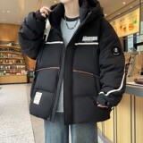 79009-特P258羽绒服男2024冬季新款韩版宽松潮流情侣连帽外套，男装羽绒服，电商D310B