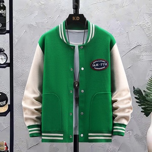 71924-P75棒球服外套男士春秋季潮流立领夹克潮牌男生休闲运动图片