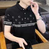 84017-P35春秋新款短袖T恤男休闲打底衫男士修身衫商务休闲，男装T恤，电商D310B