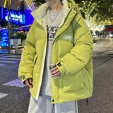 79006-特P258羽绒服男冬季新款美式潮牌白鸭绒羽绒衣宽松休闲外套，男装羽绒服，电商D310B