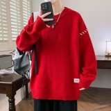 红色