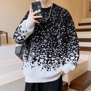 84531-P50 秋冬休闲圆领毛衣男针织打底衫图片