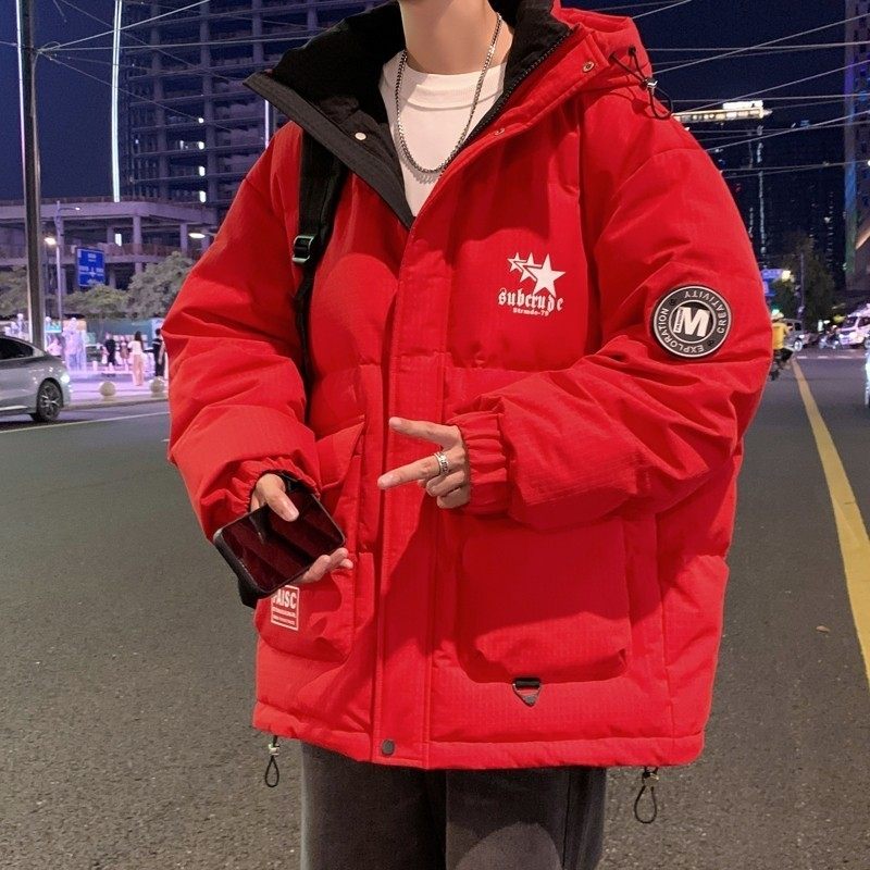 79005-P235羽绒服男冬季2024新款加厚外套秋冬面包服青少年冬装，男装羽绒服，电商D310B