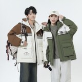 79011-特P258男连帽羽绒服2024新款加厚保暖情侣冬装防寒外套男，男装羽绒服，电商D310B