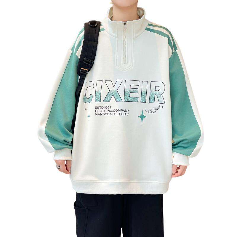 W24220-特P45秋季休闲卫衣男长袖T恤打底衫港风宽松外套,男装卫衣,电商D310B