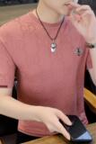7340-P50男士套头毛衣新款青年圆领针织短袖男潮流蜜蜂打底衫，男装针织衫/毛衣，电商D310B