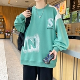 湖兰