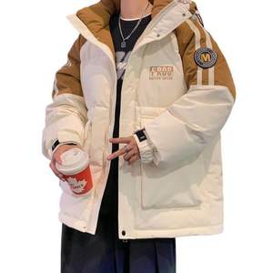 79001-P230羽绒服男冬季潮牌连帽冬装加厚白鸭绒外套石墨烯图片