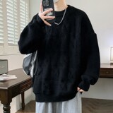 84510-P55慵懒风毛衣男秋冬季圆领针织衫男士潮牌麻花打底衫加厚，男装针织衫/毛衣，电商D310B