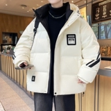 米色